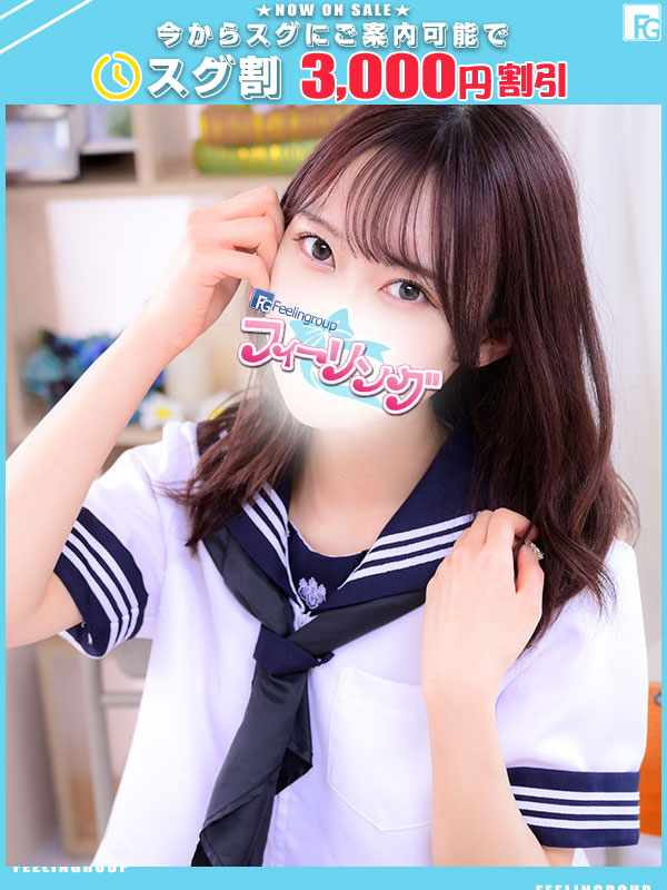 みき