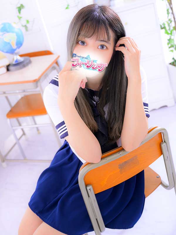 みお
