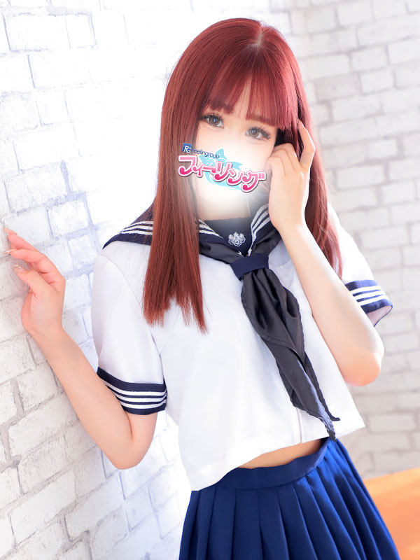 りか