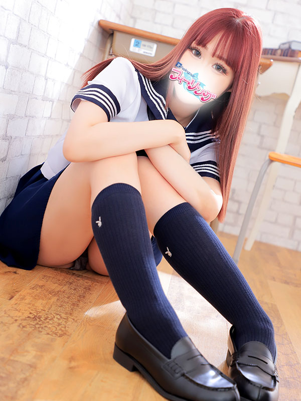りか