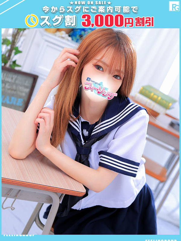 あみ