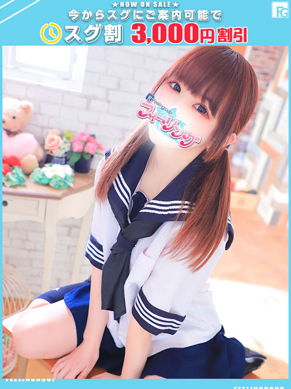 ゆずの