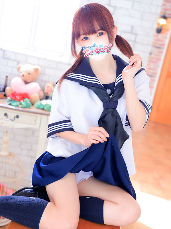 ゆずの