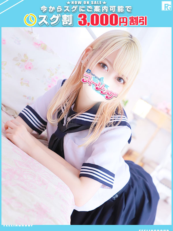 ゆか