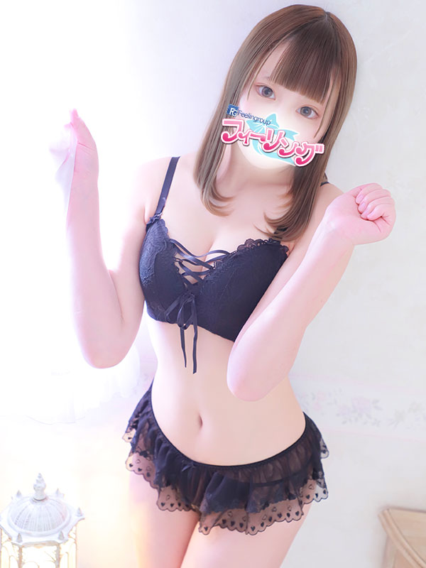 るい